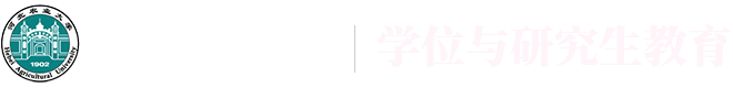 云顶4008集团官网"